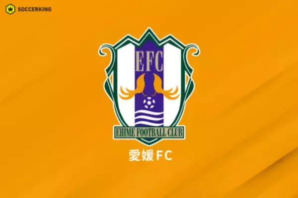 愛媛FC、4試合を残してJ3降格が決定…開幕9戦未勝利など不振、わずか3勝止まりに