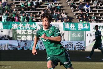 昨季限りで松本退団のFW渡邉千真、SHIBUYA CITY FC加入が決定「とてもワクワクしています」