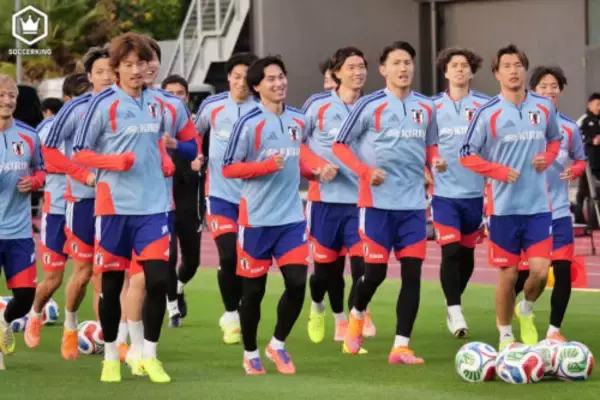 日本代表、冒頭15分のみ公開で2日後のボリビア戦へ調整…15日から練習合流の鎌田大地も軽快な動き