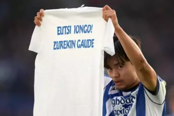 先制弾で今季2得点目もドロー…久保建英「この状況を早く乗り越えられるように貢献したい」