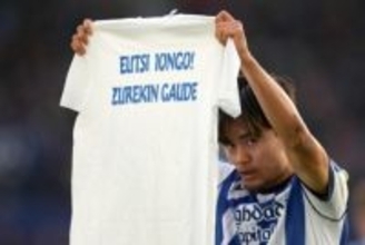 先制弾で今季2得点目もドロー…久保建英「この状況を早く乗り越えられるように貢献したい」