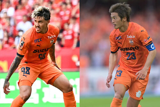 清水が新シーズンの背番号を発表！　MFマテウス・ブエノが『10』、FW北川航也は『49』に変更