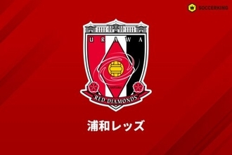 撮影スタッフへの罵声と唾を吐く行為を確認…浦和、サポーター1名をホームゲーム5試合入場禁止に