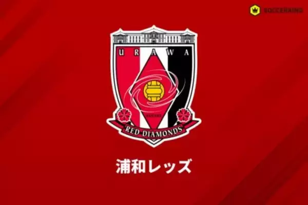 撮影スタッフへの罵声と唾を吐く行為を確認…浦和、サポーター1名をホームゲーム5試合入場禁止に