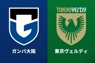 G大阪と東京Vの第1戦はドロー…ケガ明けの佐々木翔悟が先制弾も、福田湧矢が古巣相手に“恩返し弾”
