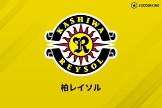 柏、ロス五輪世代のMF古谷柊介が加入内定！…U23アジア杯制覇に貢献の有望株「すべてを賭けて」