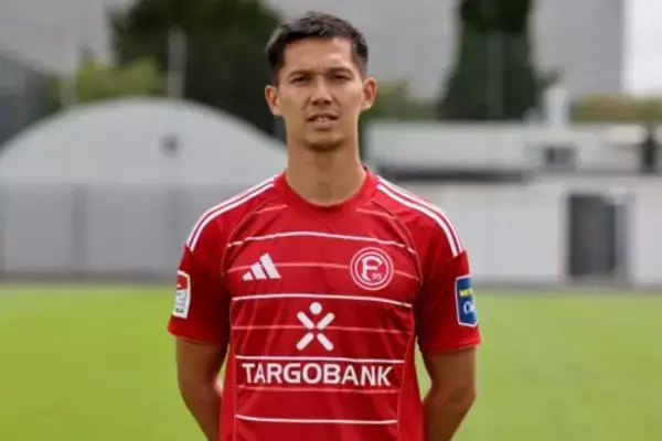 MFアペルカンプ真大、今季限りでのデュッセルドルフ退団が決定…11年過ごしたクラブと別れ「長年の献身に感謝」
