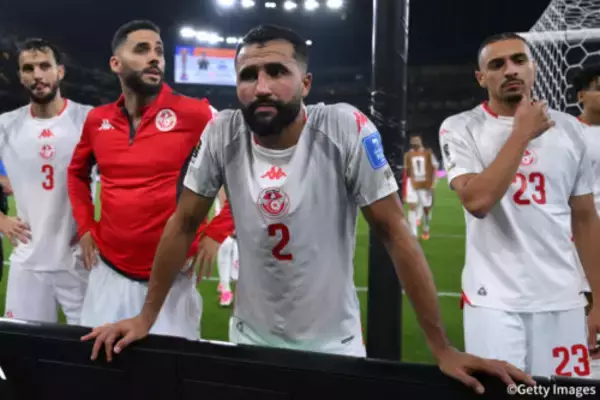 チュニジア代表DFが怒り爆発「日本代表を見てみろ」…W杯敗退決定、チーム作りに不満「無理に決まっている」