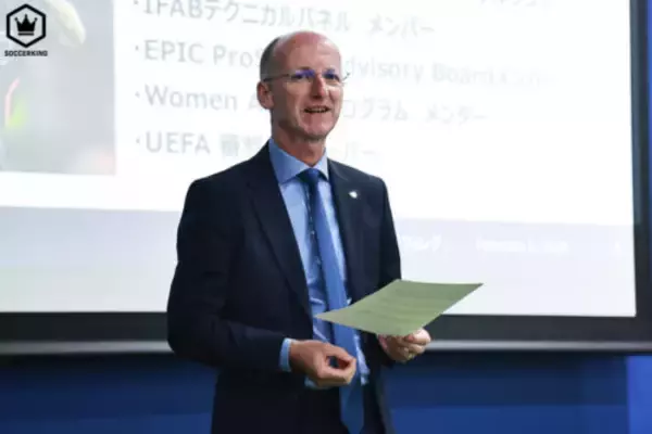 JFA審判委員会に「ディベロップメントグループ」が新設、審判員の発掘・強化を元プレミア主審のマイク・ライリー氏が統括「優秀な審判員を数多く輩出する」