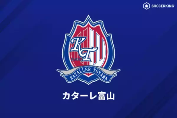 富山が徳島に逆転勝利！　仙台、秋田、大宮、宮崎が3連勝スタート／J2・J3百年構想第3節