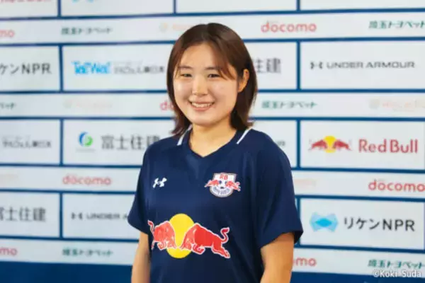 【インタビュー】「サッカーの楽しさを心から感じられている」 “レッドブルグループ移籍”で大宮へ…門脇真依の新たな挑戦