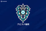 「福岡、神戸からGKオビ・パウエル・オビンナを獲得「強い覚悟を持ってこのチームに来ました」」の画像1