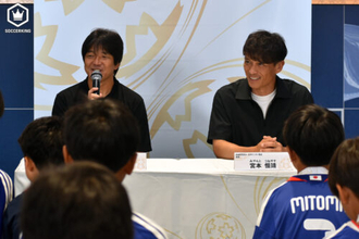 「三笘と久保がいたらブラジルに勝てましたか？」“子ども記者”から直球質問連発…宮本恒靖会長＆名波浩さんがイベント登壇