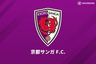 京都が“大型”補強！ “198センチ”GKハウスを期限付き移籍で獲得「沢山の喜びを届けたい」
