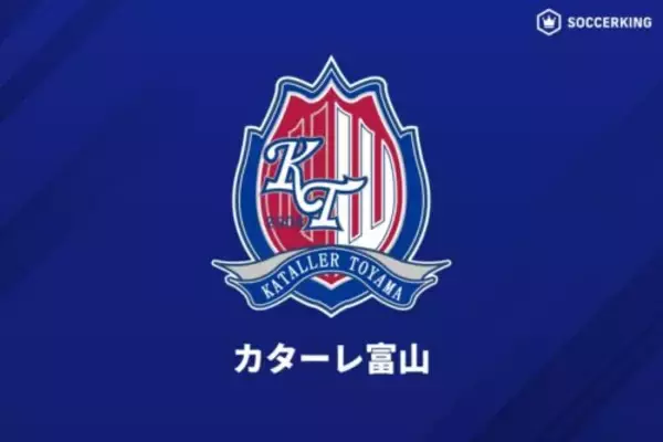 富山、徳島や新潟らを抑えてWEST-A制覇！　プレーオフ第1戦で宮崎と対戦へ