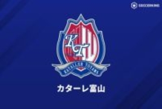 富山、徳島や新潟らを抑えてWEST-A制覇！　プレーオフ第1戦で宮崎と対戦へ