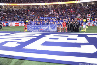 日本代表のW杯事前キャンプは「キリンチャレンジキャンプ」として実施、事前キャンプでは初の試み