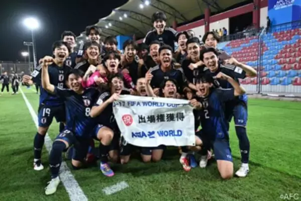来月開幕のU17W杯に臨む日本代表メンバー決定！…GSでモロッコ、ニューカレドニア、ポルトガルと対戦