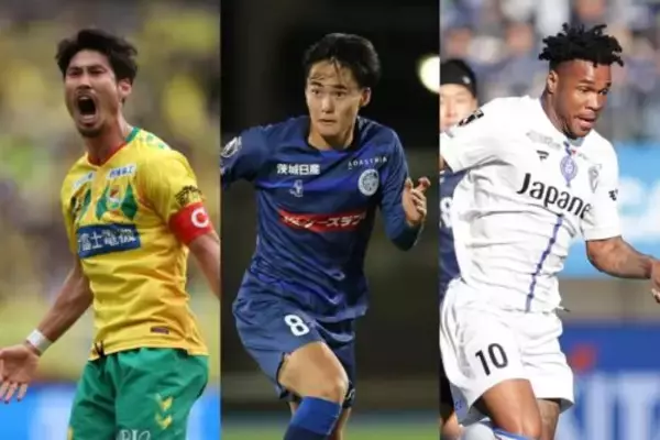 水戸がJ1初昇格＆J2優勝！　長崎は8年ぶりJ1復帰！　千葉は大勝も3位でPOへ