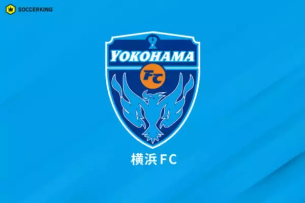 新シーズンからトップ昇格内定も…横浜FC、18歳DF佃颯太が海外クラブ移籍へ