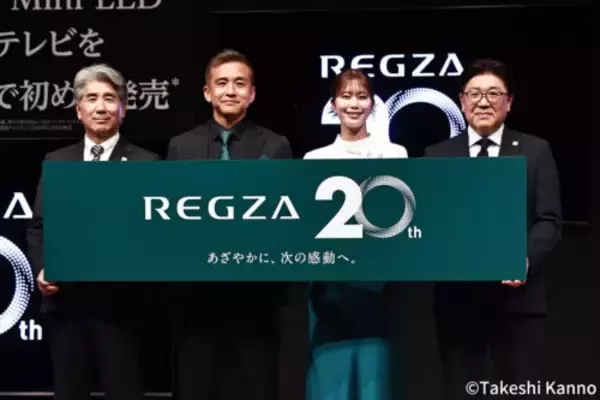 稲本潤一氏が意外なテレビ観戦事情を明かす「お父さんはありがたい」、鮮明すぎるレグザ新商品には「選手は逆に困るかな…」