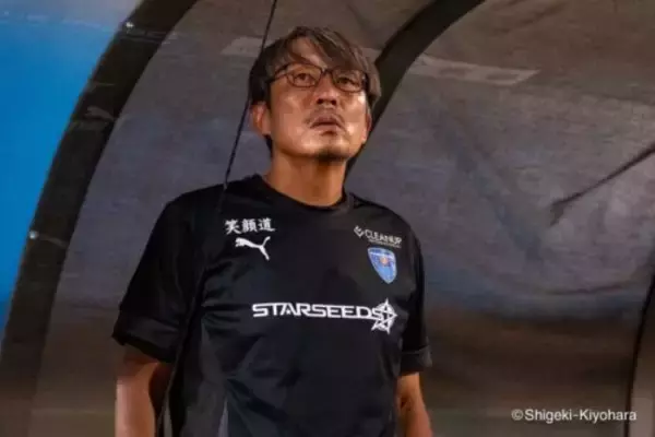 横浜FC、三浦文丈監督が今季限りで退任…7月に就任もクラブは1年でのJ2降格が決定