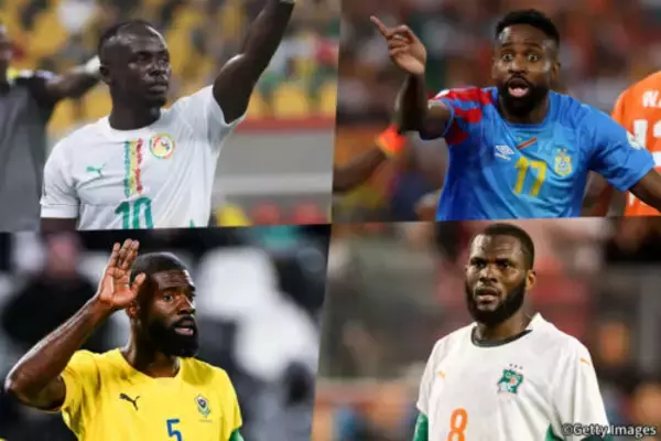 セネガルとDRコンゴ、コートジボワールとガボンのW杯出場権争いは最終節に持ち越し