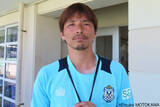 「1年間で2度の移籍、神戸から磐田に赴いた乾貴士の本音「38歳でサッカー人生も短い。試合に出たいという思いも強い」」の画像1