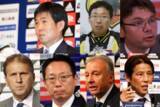 「“運命の瞬間”は明日5月15日（金）14時〜　ドラマ生まれる日本代表W杯メンバー発表、過去7大会を振り返る」の画像1