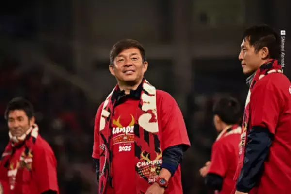 鹿島・鬼木達監督が史上初となる2クラブでJ1制覇達成、就任1年目で9季ぶり9度目の優勝に導く