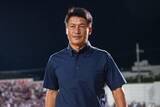 「清水、新監督は吉田孝行氏に正式決定！　神戸では2連覇を達成「もう一度強い時代を取り戻したい」」の画像1