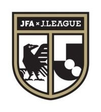 ポストユース世代の強化施策を今年も実施！…今月はU－19 Jリーグ選抜が日韓の大学選抜と対戦へ