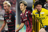 「来季ACLEには鹿島、神戸、柏に加えJリーグから最多5チームの可能性、ACL2には町田が出場」の画像1