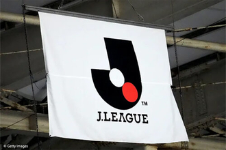 秋田の新スタジアム問題、「志が低い」発言についてJリーグ「報道されていることは協議の一部」