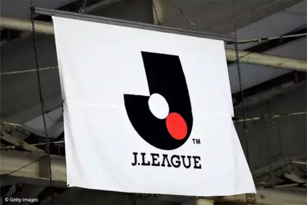 秋田の新スタジアム問題、「志が低い」発言についてJリーグ「報道されていることは協議の一部」