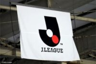 秋田の新スタジアム問題、「志が低い」発言についてJリーグ「報道されていることは協議の一部」