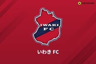 いわきGK加藤有輝が左ひざ前十字靭帯断裂で全治約6〜8カ月…3日に手術実施済み