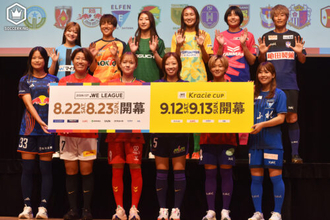 今週末はWEリーグ開幕！　女王・INAC神戸の吉田莉胡が“4冠”宣言…浦和の高橋はな、新潟L復帰の平尾知佳は「ひたむきさ」をアピール