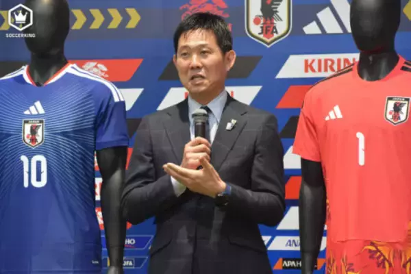 森保一監督、日本代表新ユニは「チャレンジに背中を押してもらえる」　11月14日のガーナ戦から着用開始　