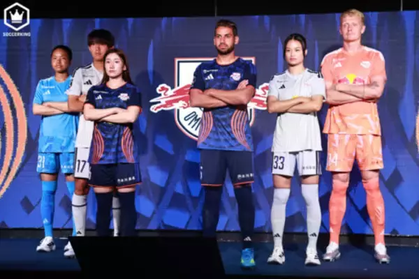 大宮が「アディダス」とサプライヤー契約！ 新ユニフォームも発表… ガブリエウ「自分たちに良い風が来る」