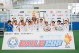 「福山ローザス・セレソンが激闘を制して優勝…EXILE CUP 2023中国大会」の画像1