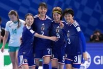 フットサル日本女子代表、“初開催”のW杯で完封勝利！　アジア女王がニュージーランドに6ゴール