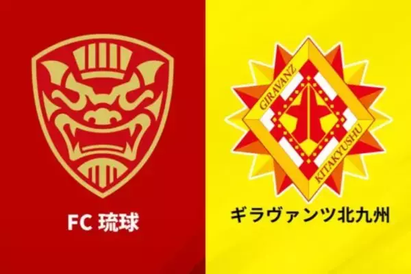 8日開催の“J3開幕節”『琉球vs北九州』が台風13号で中止に…代替日は来月9日に決定