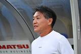 「山形、横内昭展監督との契約更新を発表！　今年6月就任で残留に導く」の画像1