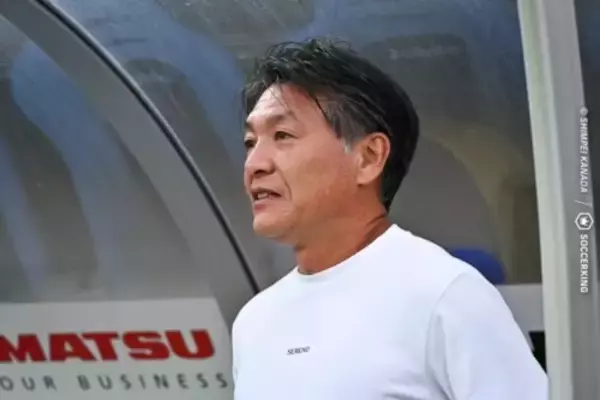 山形、横内昭展監督との契約更新を発表！　今年6月就任で残留に導く