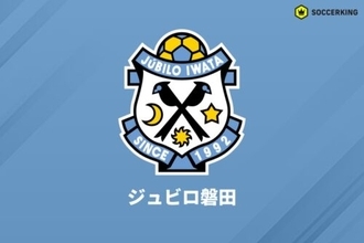 磐田が外国人選手2名の移籍発表…ファンデンベルフはNACブレダ復帰、ハッサン・ヒルはセルビアへ