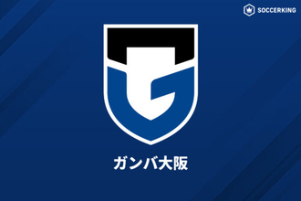 G大阪、FW植中朝日の負傷を発表…再び左ひざ内側半月板損傷と診断