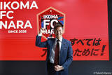 「播戸竜二社長がカズに3度の直談判「一緒に仕事がしたい」、「IKOMA FC 奈良」新社長就任で語った“レジェンドとの絆”と展望」の画像1