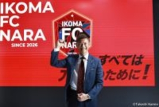 播戸竜二社長がカズに3度の直談判「一緒に仕事がしたい」、「IKOMA FC 奈良」新社長就任で語った“レジェンドとの絆”と展望