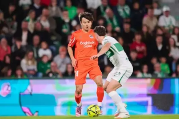 久保建英がリーグ戦6試合ぶりの先発出場…レアル・ソシエダはエルチェとドロー